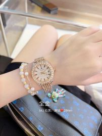 Picture of Rolex Watches Women Others _SKU61rolex-28mm-12171054221